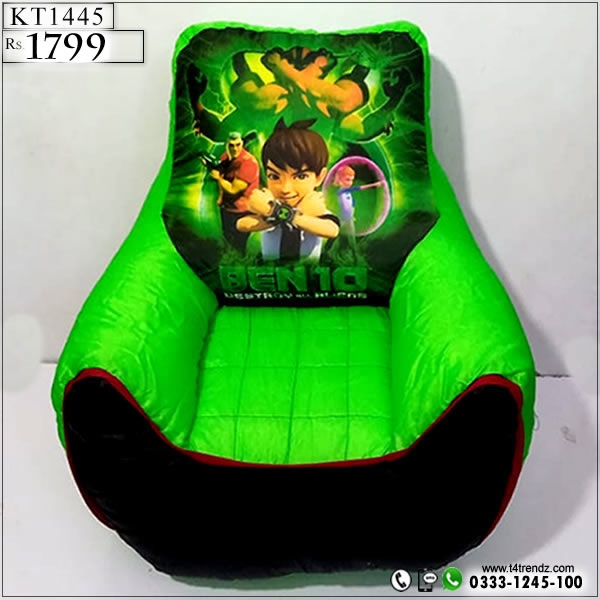 Baby Sofa seater