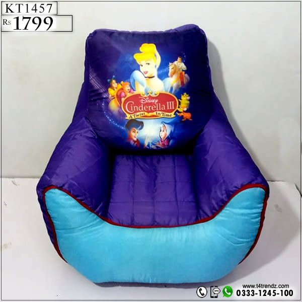 Baby Sofa seater