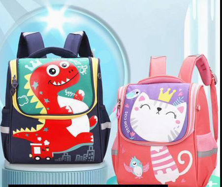 Unisex Kid's Dinosaur Kitten Character Backpack With Free Cartoon Chain