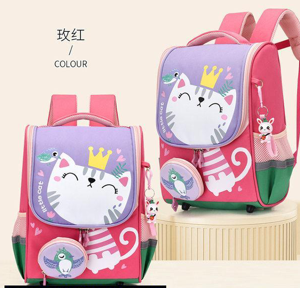 Unisex Kid's Dinosaur Kitten Character Backpack With Free Cartoon Chain