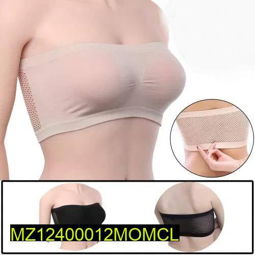 Jersey strapless strap bra