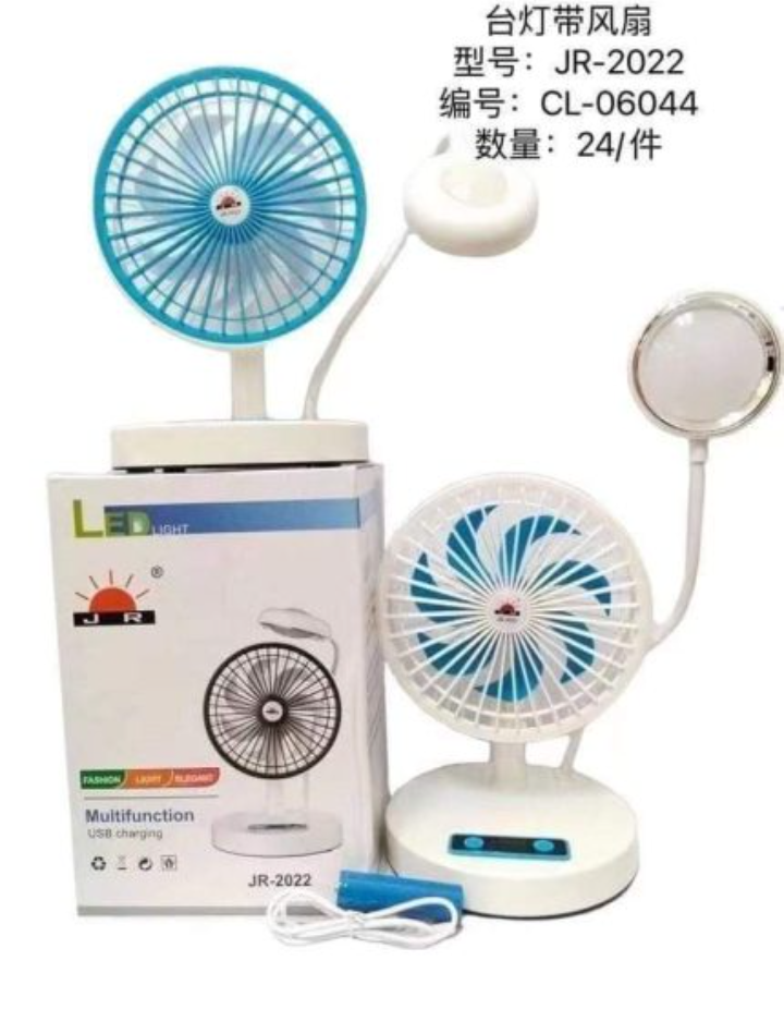 2 in 1 7″ Inch Leaf Table Fan